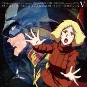 「I CAN’T DO ANYTHING－宇宙（そら）よ―」通常盤