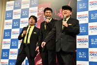 イベントより。