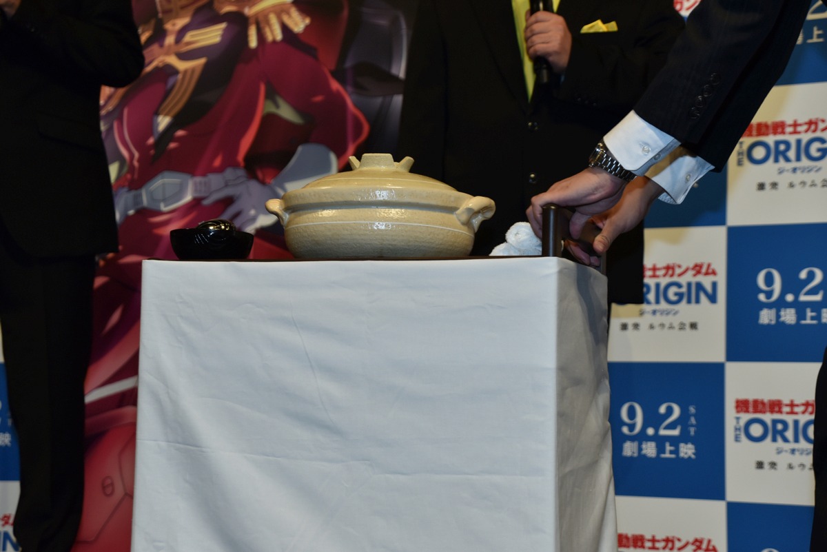 おでん登場。