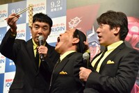 ちくわ落とし直前。