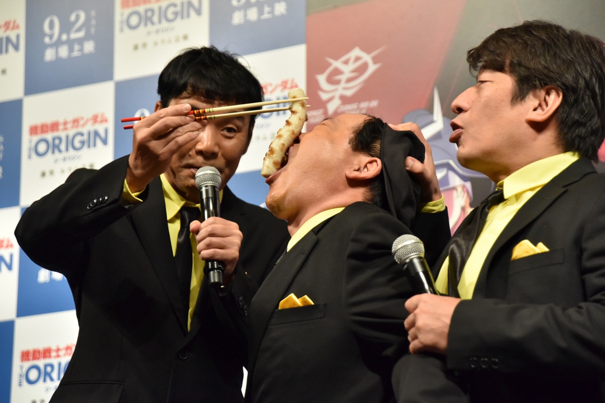 ちくわ落とし