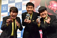 左から寺門ジモン、肥後克広、上島竜兵。