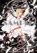 ムビチケカードの先着特典のサンプル。