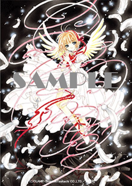 ムビチケカードの先着特典のサンプル。