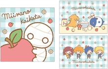 サンリオによる「ミイラの飼い方」のデザイン。