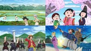 悟天、まる子、ルフィ、両さんが日本の歴史に登場！27時間テレビでアニメ特別版