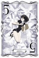 アニメイトで配布されるオブシディアンのカード。