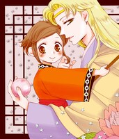 「トリピタカ・トリニーク」イラスト