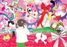 「太郎園」(c)岡本太郎 (c)タナカカツキ