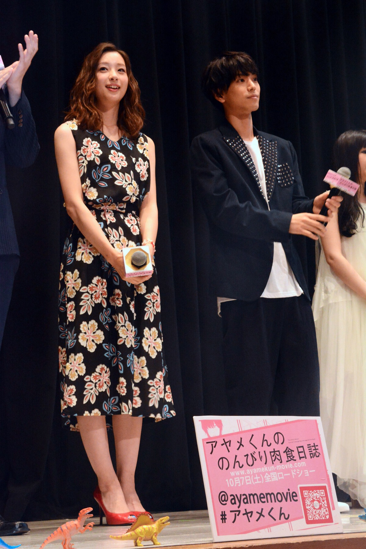 「アヤメくんののんびり肉食日誌」完成披露イベントの様子。