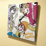 「みつどもえ」ファブリック時計