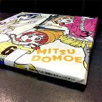 「みつどもえ」ファブリック時計