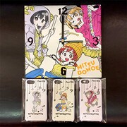 「みつどもえ」ファブリック時計＆スマホケース