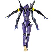 「EVANGELION EVOLUTION エヴァンゲリオン 第13号機」