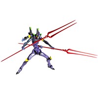 「EVANGELION EVOLUTION エヴァンゲリオン 第13号機」