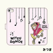 「みつどもえ」手帳型iPhone・スマホケース
