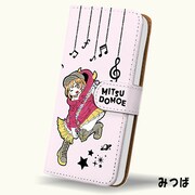 「みつどもえ」手帳型iPhone・スマホケース