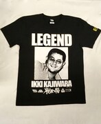 「梶原一騎（KAJIWARAIKKI）男の条件ブラック」