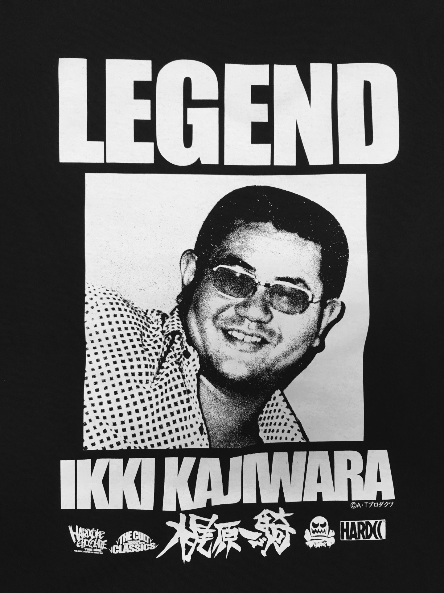 「梶原一騎（KAJIWARAIKKI）男の条件ブラック」