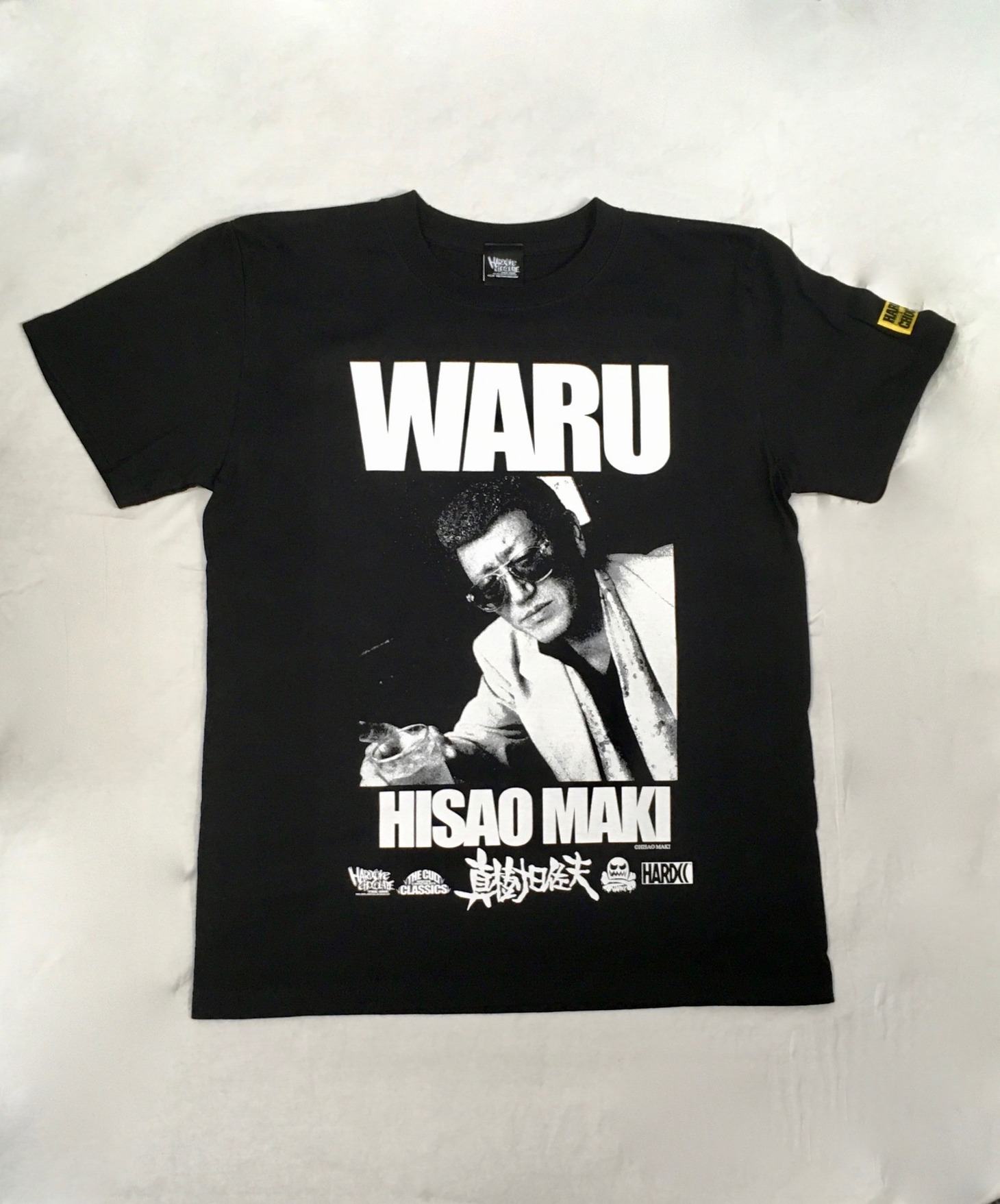 「真樹日佐夫（MAKIHISAO）けんか空手ブラック」