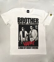 「BROTHER（梶原一騎・真樹日佐夫）兄弟ホワイト」