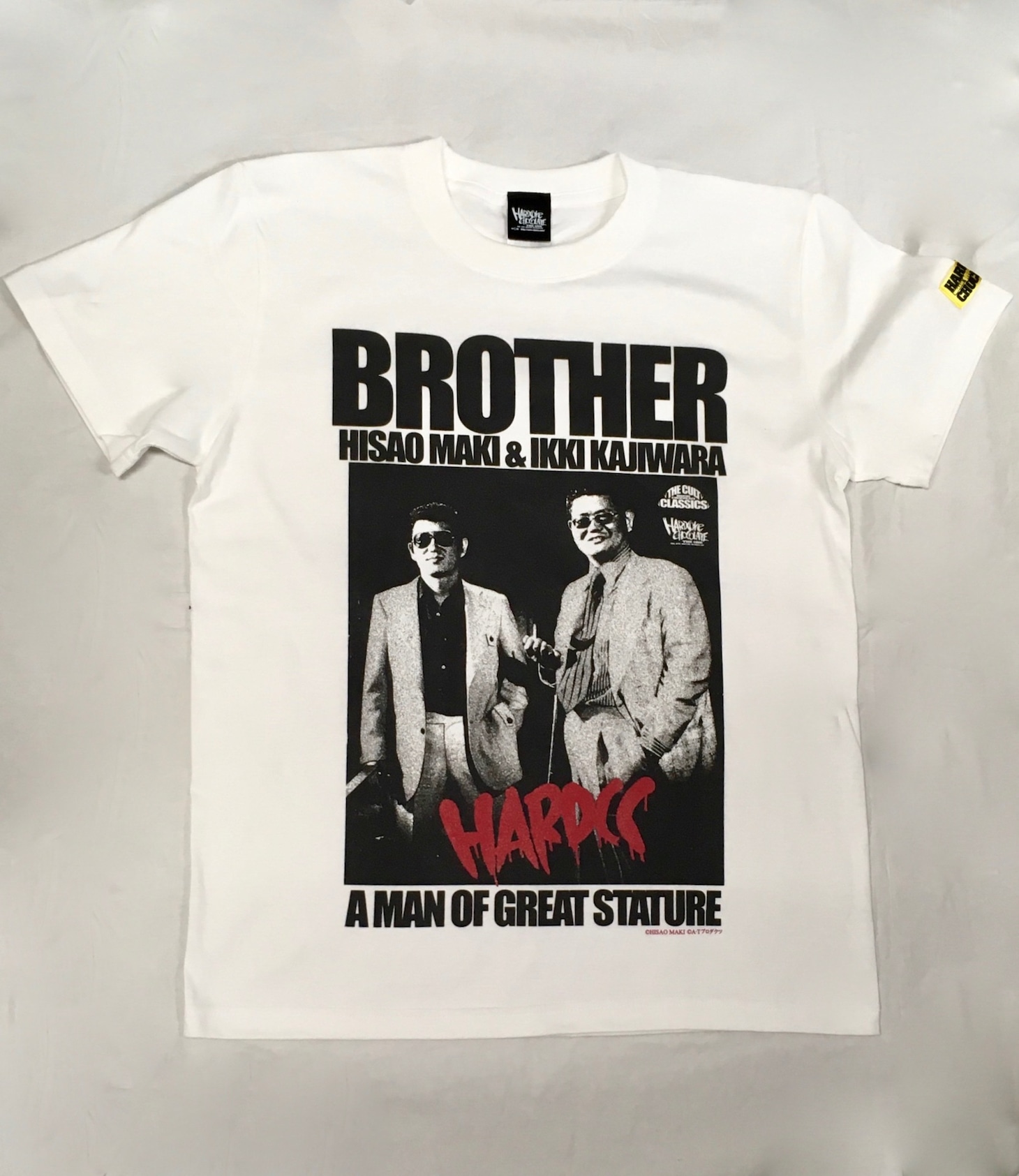 「BROTHER（梶原一騎・真樹日佐夫）兄弟ホワイト」