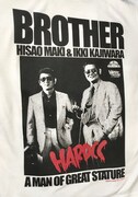 「BROTHER（梶原一騎・真樹日佐夫）兄弟ホワイト」