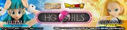 「HG GIRLS ブルマ／HG GIRLS 人造人間18号」バナー