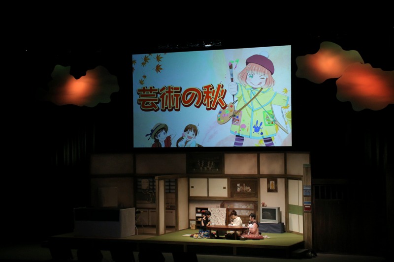 イベントの様子。