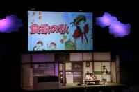 イベントの様子。