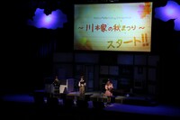 イベントの様子。