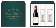 「Yuri!!! on ICE Victor Nikiforov~Birthday Wine~」