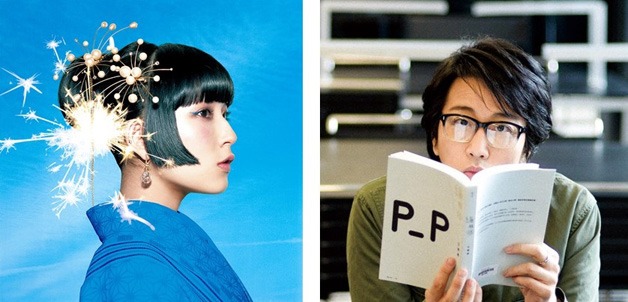 DAOKO×岡村靖幸