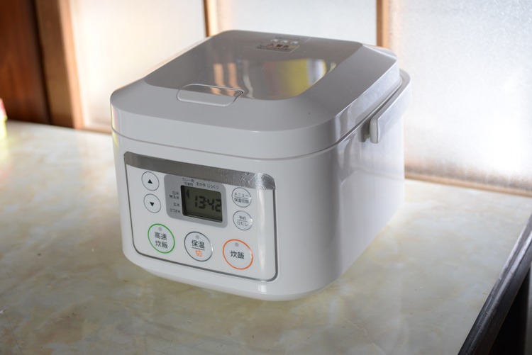 賀来千香子が声を務める炊飯器。
