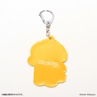 「モコゾウ ラバーキーホルダー」