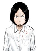 「あえじゅま様の学校」のカラーカット。(c)鈴丸れいじ/集英社