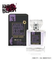 玄奘三蔵モデル。