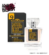 孫悟空モデル。