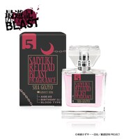 沙悟浄モデル。