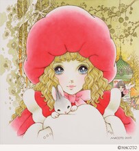 「高橋真琴の原画展 ロマンティック乙女スタイル」メインビジュアル