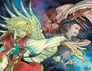 月刊少年シリウス2012年6月号付録の着せ替えカバーのイラスト。