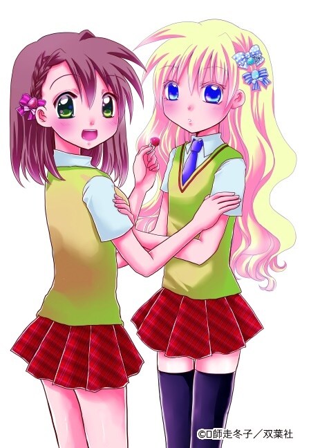 「あいたま」のカット。