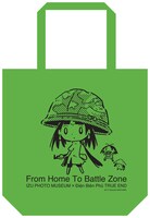 写真展「澤田教一：故郷と戦場」で販売されるトートバッグのイメージ。