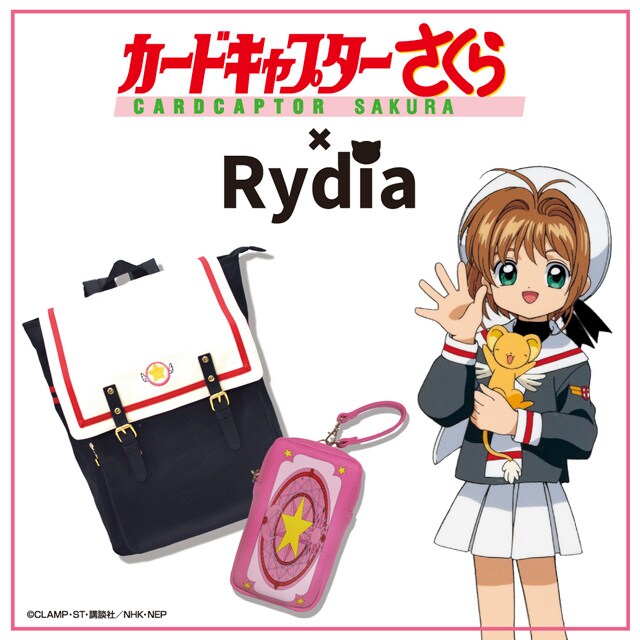 「カードキャプターさくら×Rydia」のアイテム。