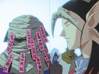 「幽☆遊☆白書」の場面写真。