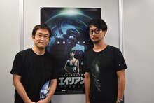 左から伊藤潤二、小島秀夫。