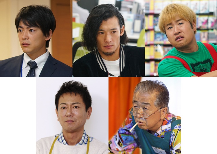 上段左から大東駿介、淵上泰史、森田甘路。下段左から東幹久、村松利史。