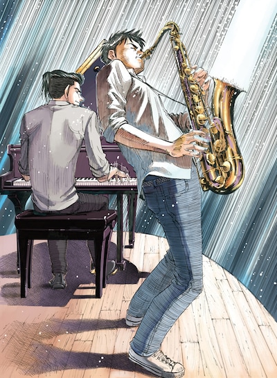 第20回文化庁メディア芸術祭にてマンガ部門の大賞を受賞した石塚真一「BLUE GIANT」。(c)ISHIZUKA Shinichi / SHOGAKUKAN