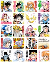 「DRAGON QUEST－ダイの大冒険－（J50th）」スタンプ