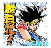 「DRAGON QUEST－ダイの大冒険－（J50th）」スタンプ